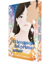 El lenguaje del primer amor