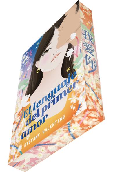 El lenguaje del primer amor