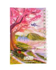 Reading Journal